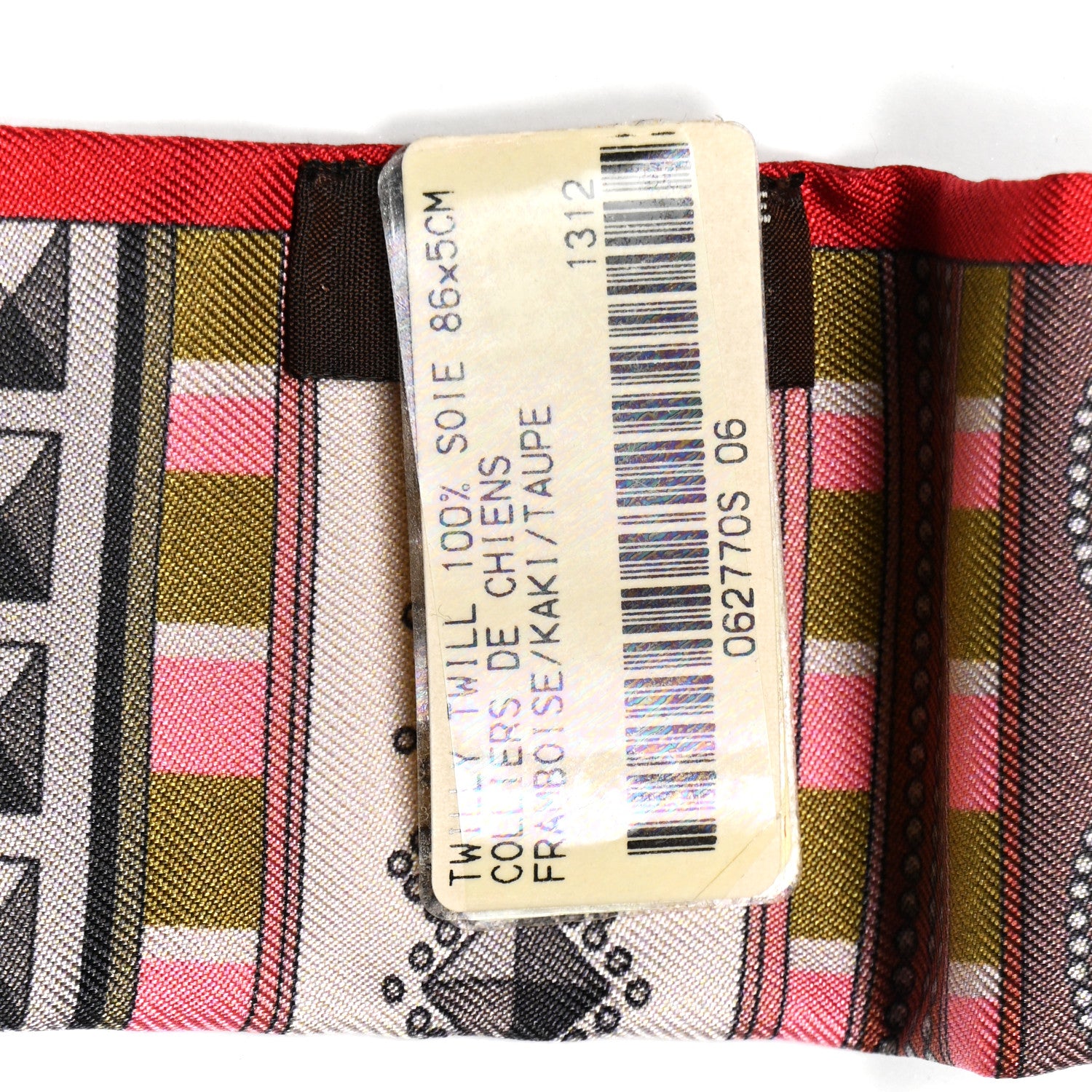 Hermes Silk Colliers De Chiens Twilly Framboise Kaki Taupe 4 of 4