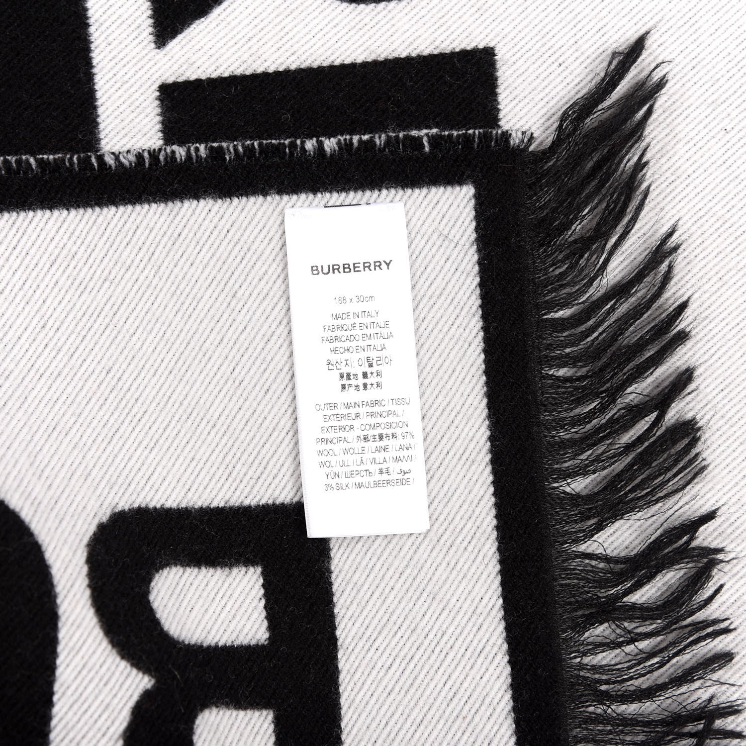 Burberry Silk Wool Contrast Logo Striped Scarf Red Beige 4 of 4