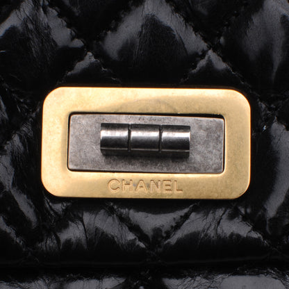 Chanel Glazed Crinkled Large East West Flap Black 5 of 8