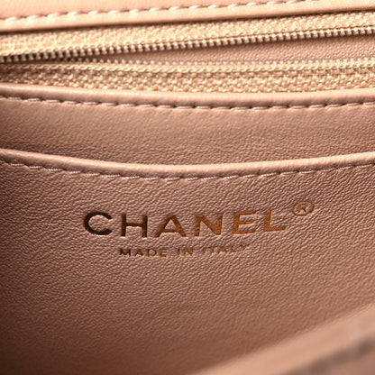 Chanel Lambskin Quilted Mini Rectangular Flap Beige 6 of 11
