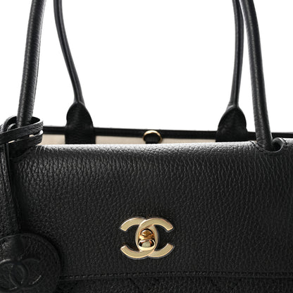 Chanel Grained Calfskin Stitched Urban Essentials Large Shopping Bag Black 8 of 10