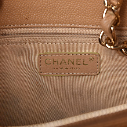Chanel Caviar Quilted Grand Shopping Tote GST Beige 7 of 19