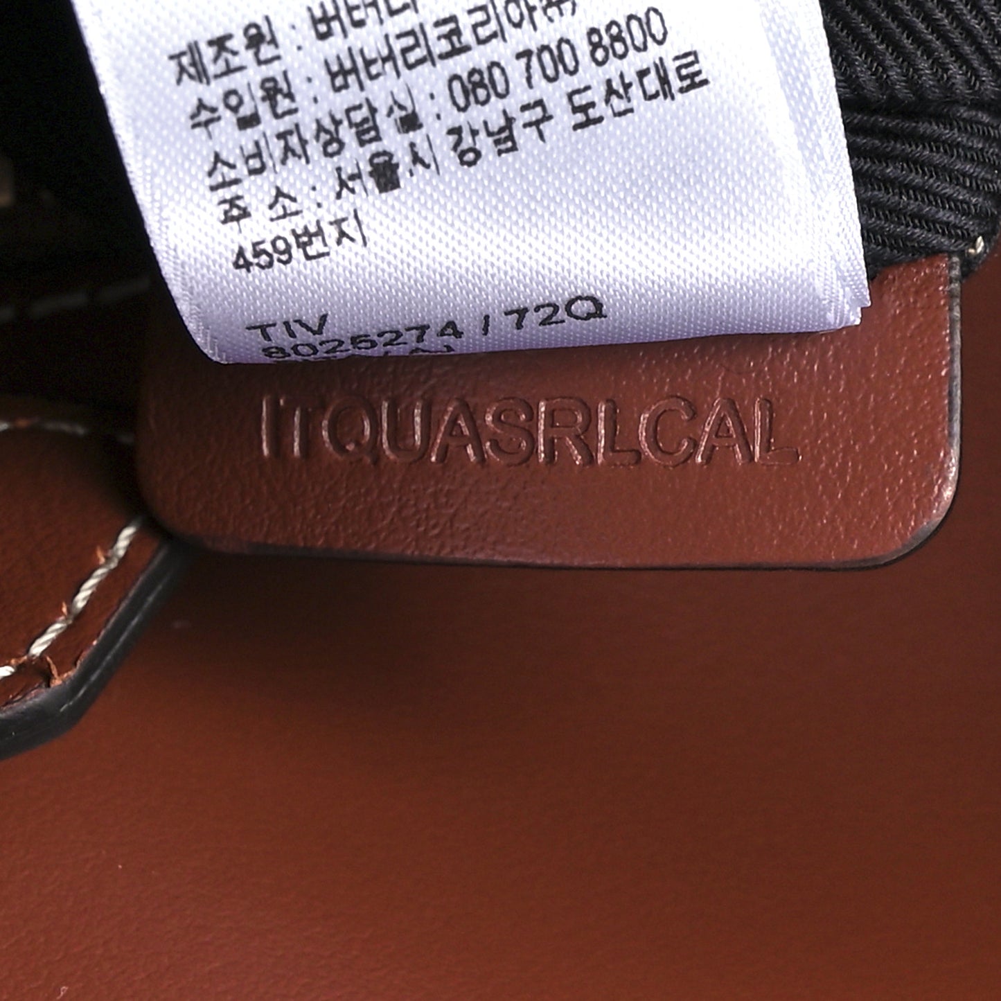 Calfskin Vintage Check Two Handle Title Bag Archive Beige