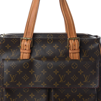 Louis Vuitton Monogram Multipli-Cite 6 of 8