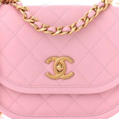 Chanel Calfskin Quilted Small Messenger Flap Pink 8 of 11