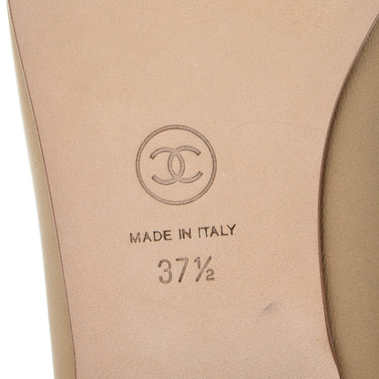 Chanel Lambskin Cap Toe CC Ballerina Flats 37.5 Light Beige 7 of 9