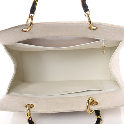 Chanel Linen Quilted CC Shopping Tote Beige 5 of 21
