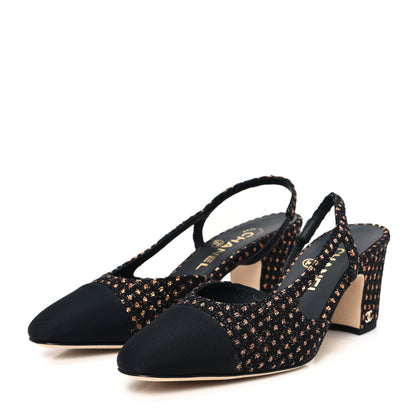 Chanel Iridescent Tweed Grosgrain Cap Toe CC Slingback Pumps 37.5 Black Gold 4 of 10