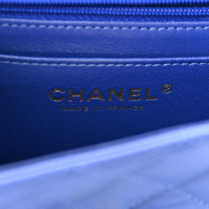 Chanel Lambskin Quilted Mini Top Handle Rectangular Flap Dark Blue 6 of 11