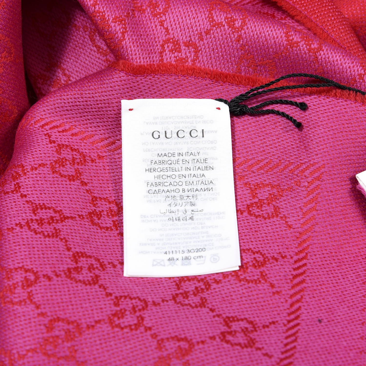 Gucci Wool Jacquard GG Monogram Reversible New Sten Fringe Scarf Red Pink 4 of 5