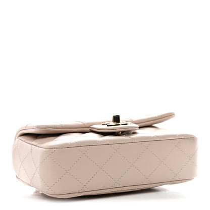 Chanel Lambskin Quilted Mini Rectangular Flap Beige 4 of 10