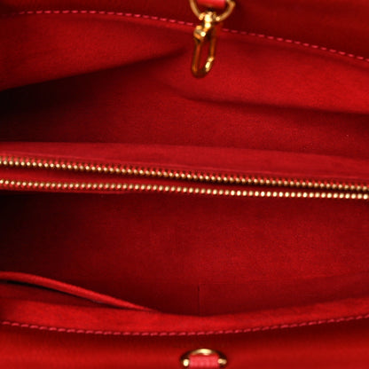 Louis Vuitton Monogram Venus Cherry 5 of 8