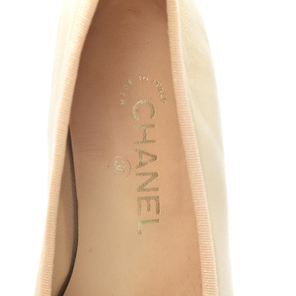 Chanel Lambskin Cap Toe CC Ballerina Flats 38 Dark Beige 5 of 7