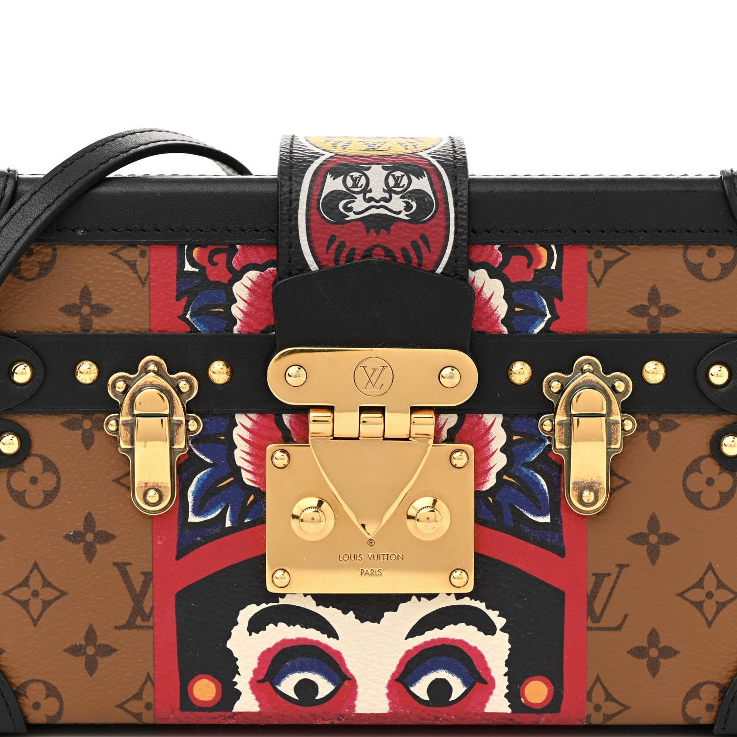 Louis Vuitton Reverse Monogram Kabuki Petite Malle Black 7 of 10