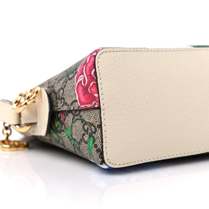 Gucci GG Supreme Monogram Flora Web GG Small Ophidia Dome Shoulder Bag White 8 of 11