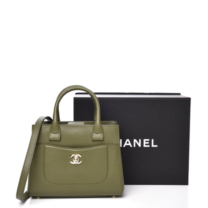 Chanel Grained Calfskin Mini Neo Executive Shopper Tote Khaki 8 of 8