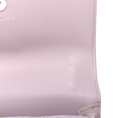 Saint Laurent Calfskin Crocodile Embossed Small Monogram Sunset Soft Nude 12 of 12
