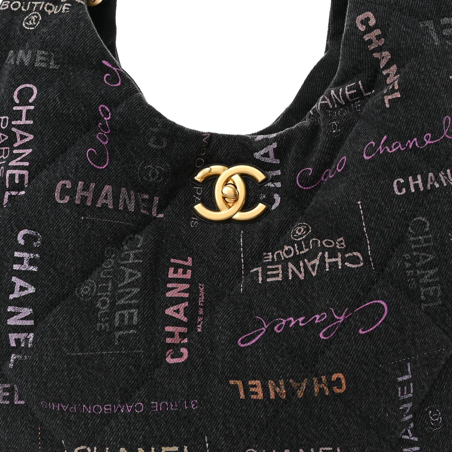 Chanel Denim Quilted Denim Mood Hobo Black Multicolor 8 of 10