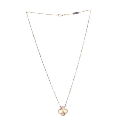 Van Cleef & Arpels 18K Yellow Gold Guilloche Vintage Alhambra Pendant Necklace 3 of 7