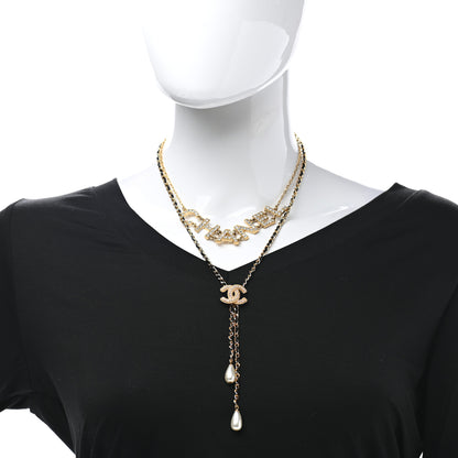 Chanel Lambskin Crystal Pearl Logo CC Double Strand Necklace Gold White Black 3 of 6