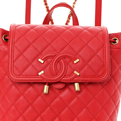 Chanel Caviar Quilted Filigree Backpack Red 7 of 19