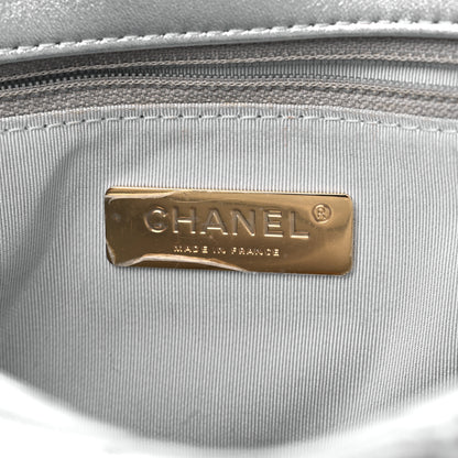 Chanel Metallic Lambskin Quilted Medium Chanel 19 Flap Silver 6 of 11