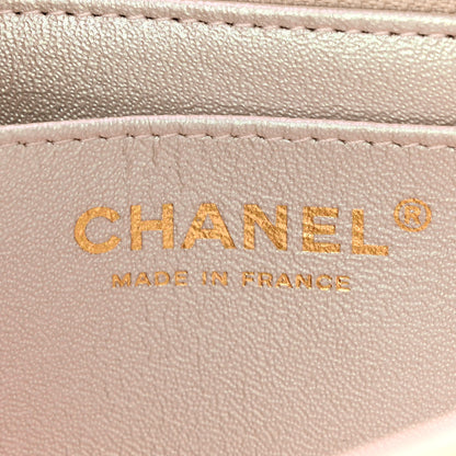 Chanel Iridescent Lambskin Quilted Mini Rectangular Flap Ivory 6 of 11