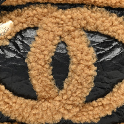 Chanel Shiny Crumpled Sheepskin Shearling CC Mania Waist Bag Black Light Brown 8 of 10