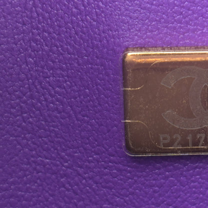 Chanel Caviar Quilted Small Double Flap Dark Purple 7 of 10