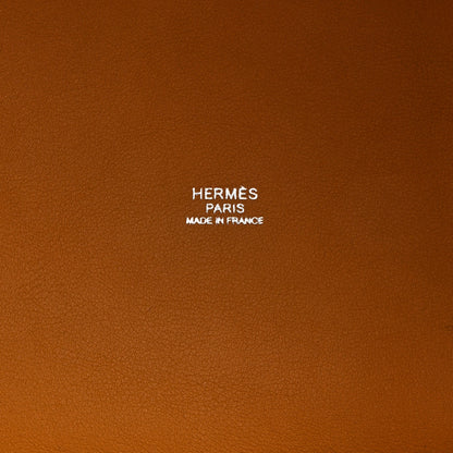 Hermes Toile Goeland Swift Cargo Picotin Lock 18 Sesame 6 of 10