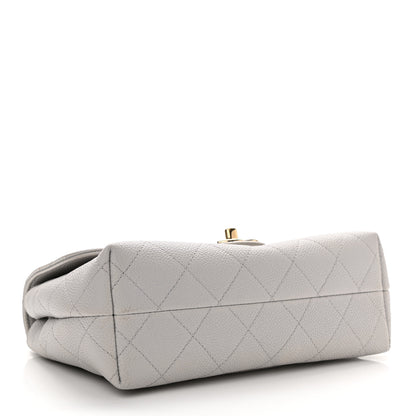 Chanel Caviar Quilted Small City Walk Flap Light Grey 4 of 11