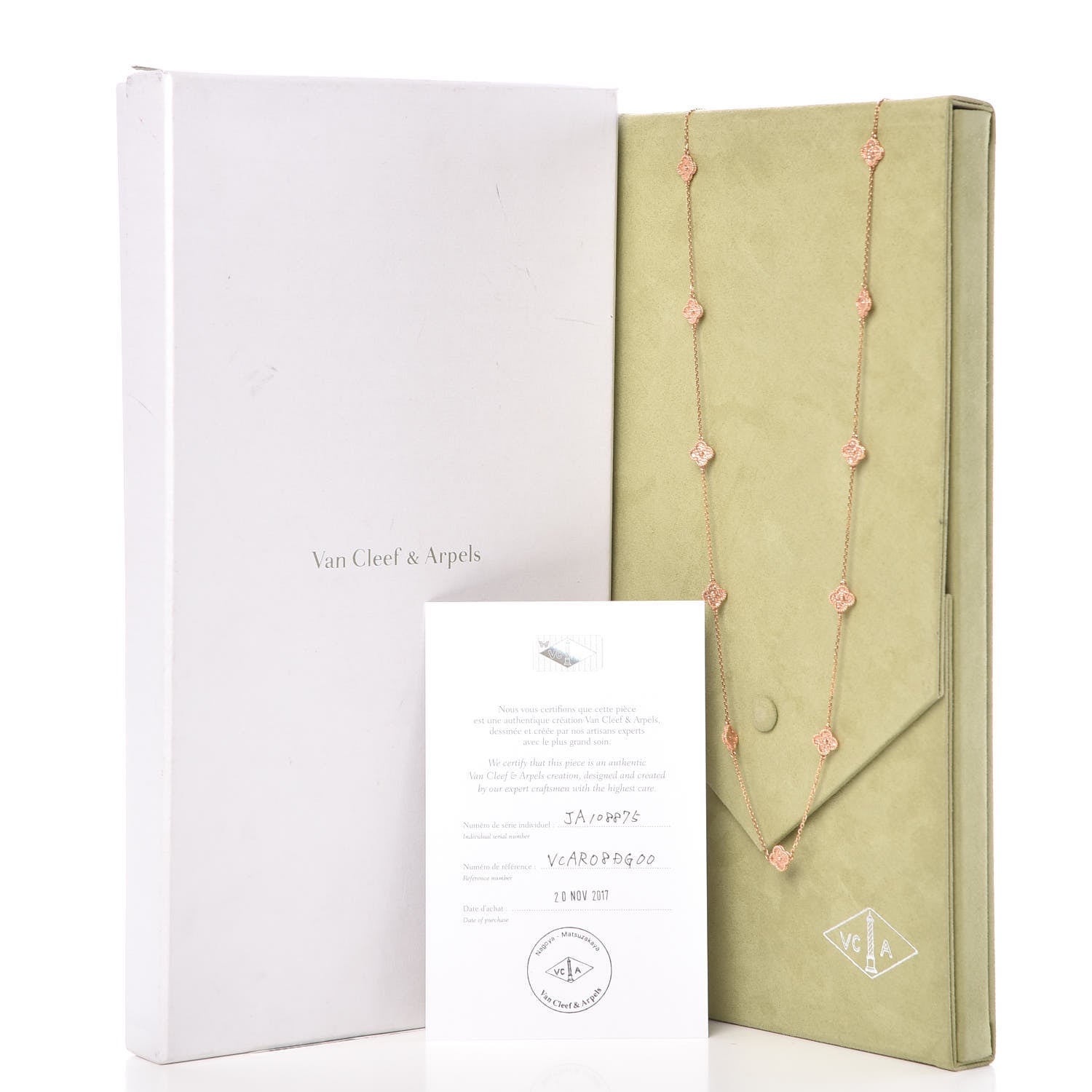 Van Cleef & Arpels 18K Rose Gold 16 Motifs Sweet Alhambra Necklace 6 of 6