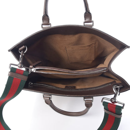 Gucci GG Supreme Monogram Tian Web Vertical Tote Beige Multicolor New Acero 5 of 7