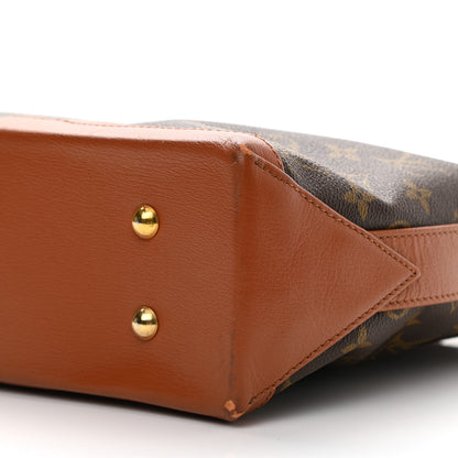 Louis Vuitton Monogram Sac Weekend PM 9 of 20