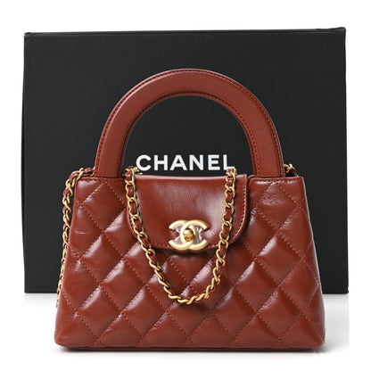 Chanel Shiny Aged Calfskin Quilted Nano Kelly Shopper Brown 11 of 11