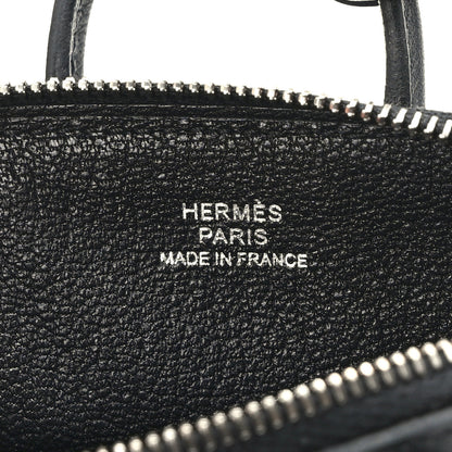 Hermes Swift Shark Bolide Bag Charm Black 5 of 8