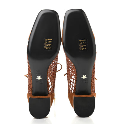 Christian Dior Suede Resille Naughtily-D 30mm Ankle Boots 40.5 Golden Brown 5 of 8