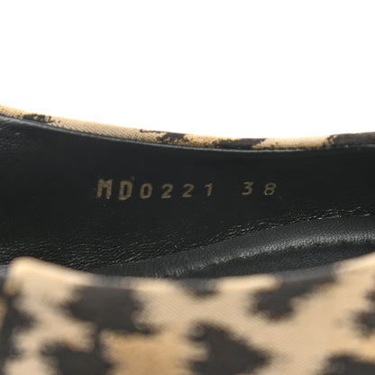 Christian Dior Nylon Leopard Print Mizza Slingback Flat 38 Beige Multicolor 6 of 9