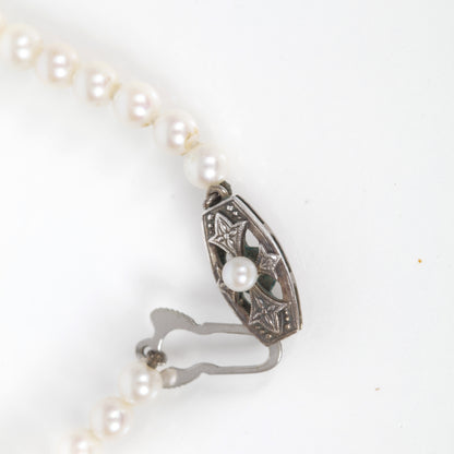 Mikimoto Classic Cultured Pearl Necklace 3 of 4