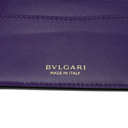 Bulgari Calfskin Serpenti Forever Wallet Emerald Green 7 of 10