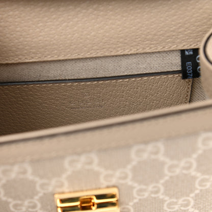 Gucci GG Supreme Monogram Textured Dollar Calfskin Web Mini Ophidia Padlock Top Handle Chain Shoulder Bag Beige Mystic White Oatmeal 6 of 7
