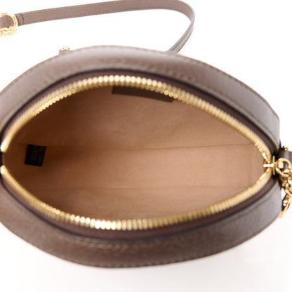 Gucci GG Supreme Monogram Web Mini Ophidia Round Shoulder Bag Brown 5 of 11