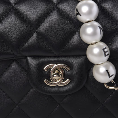 Chanel Lambskin Quilted Small My Precious Flap Black 10 of 10