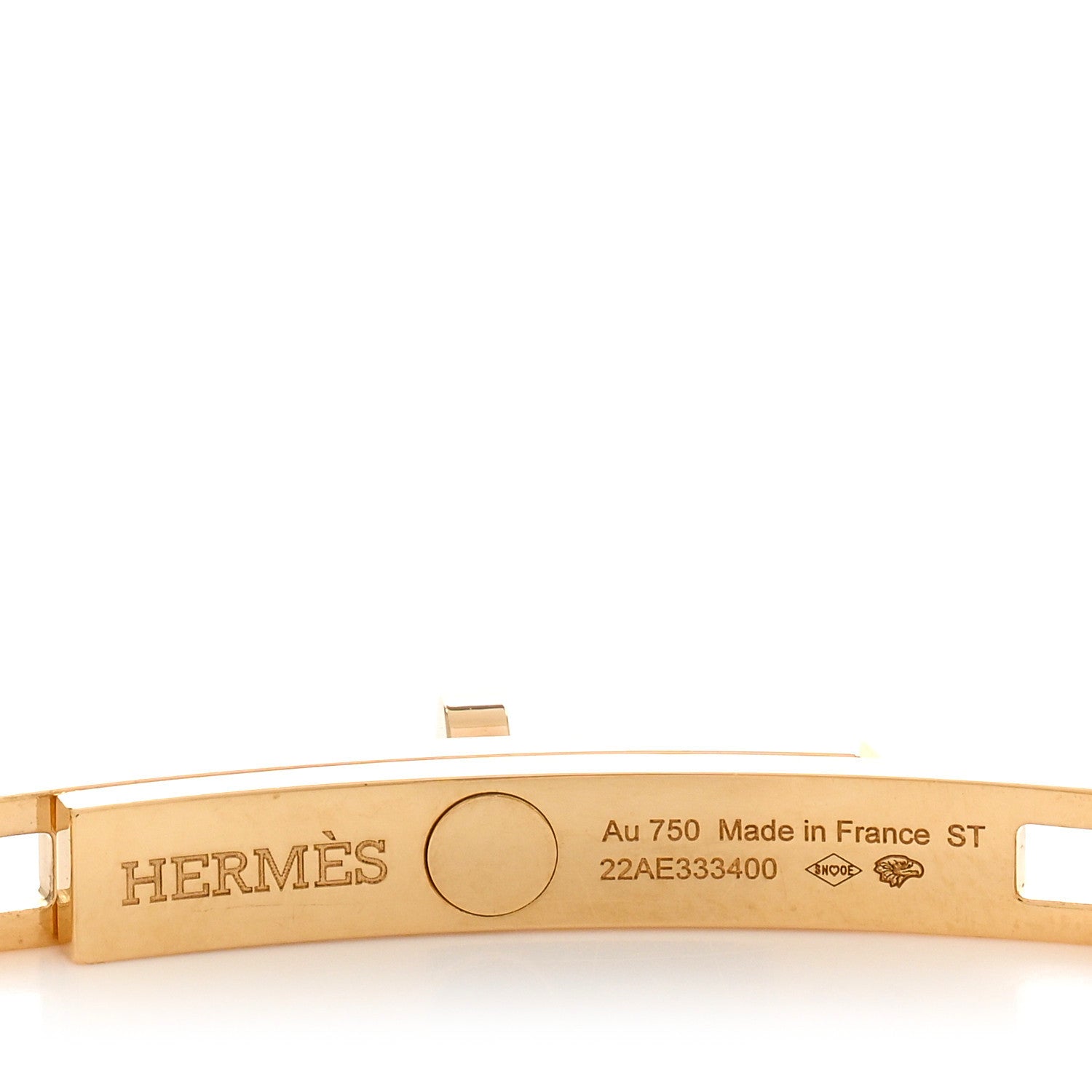 Hermes 18K Yellow Gold PM Kelly Chaine Bracelet ST 3 of 4