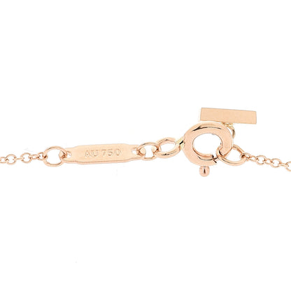Tiffany 18K Rose Gold T Open Vertical Bar Pendant Necklace 5 of 6