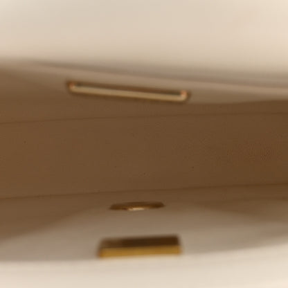 Chanel Sequin Mini Rectangular Flap White 5 of 10