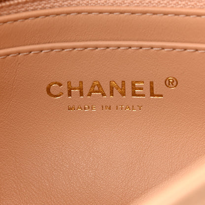 Chanel Lambskin Quilted Mini Rectangular Pearl Crush Flap Beige 6 of 11