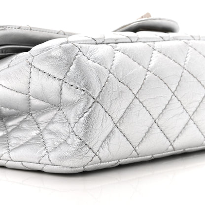 Chanel Metallic Lambskin Quilted 2.55 Reissue 226 Flap Silver 9 of 12