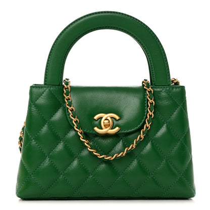 Chanel Shiny Aged Calfskin Quilted Nano Kelly Shopper Green 1 of 10