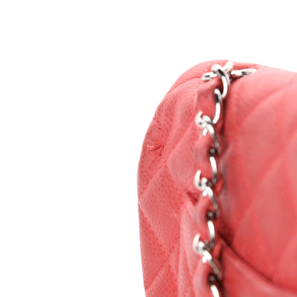 Chanel Iridescent Caviar Quilted Mini Rectangular Flap Dark Pink 18 of 19